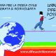 Viale K: Un'altra difesa è possibile